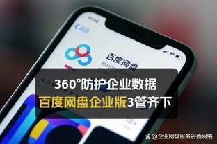 爱游戏在线官网截图0